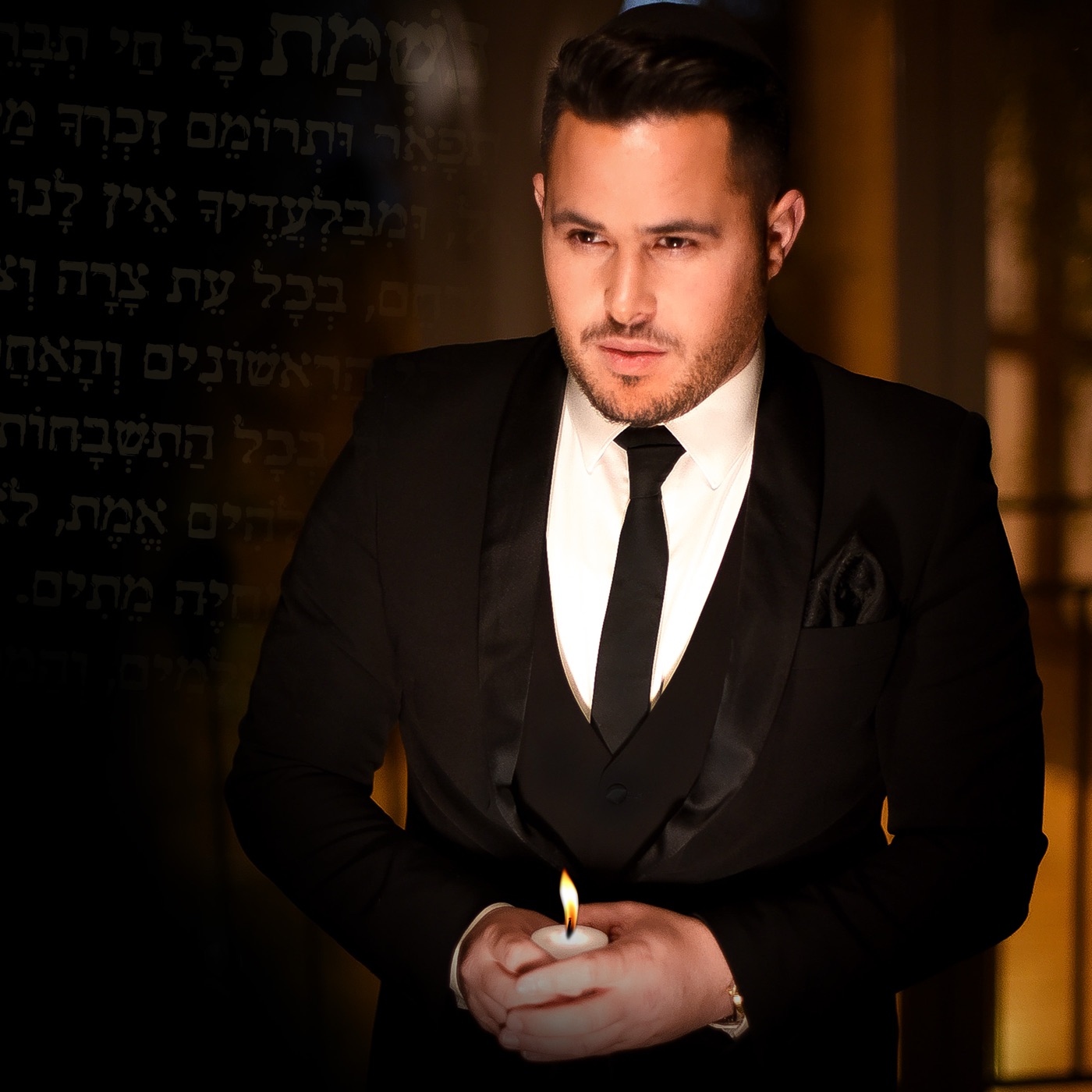 Tal Vaknin