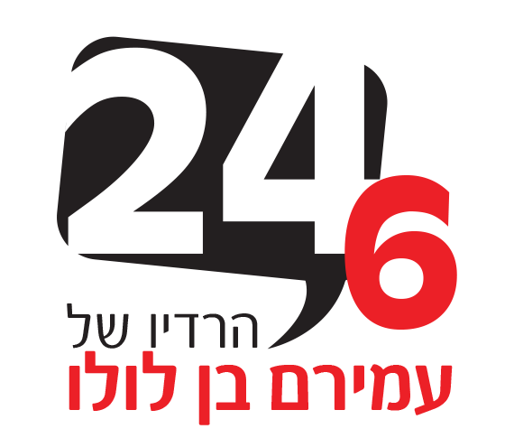 24/6 Radio