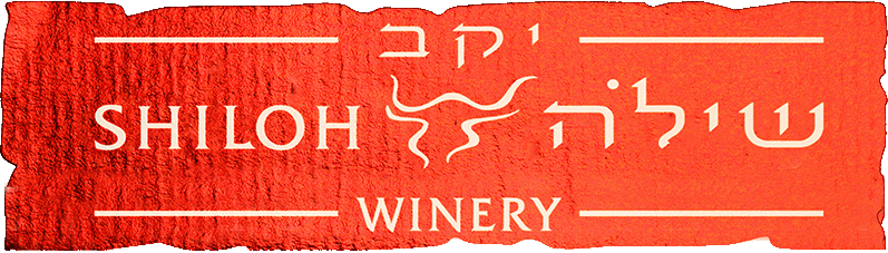 Shiloh Winery