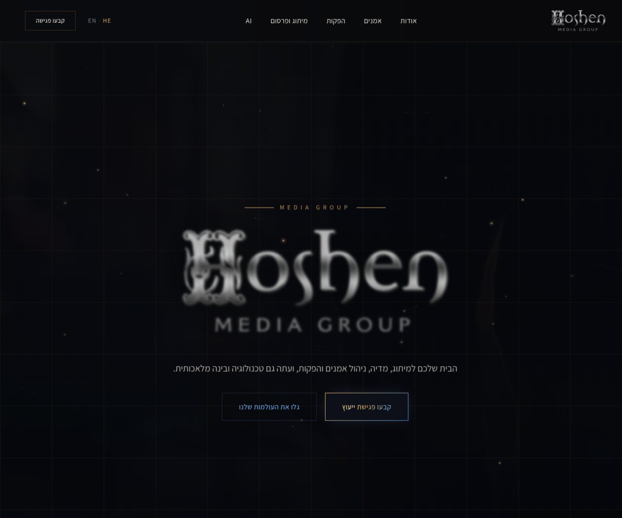 HOSHEN Media Group